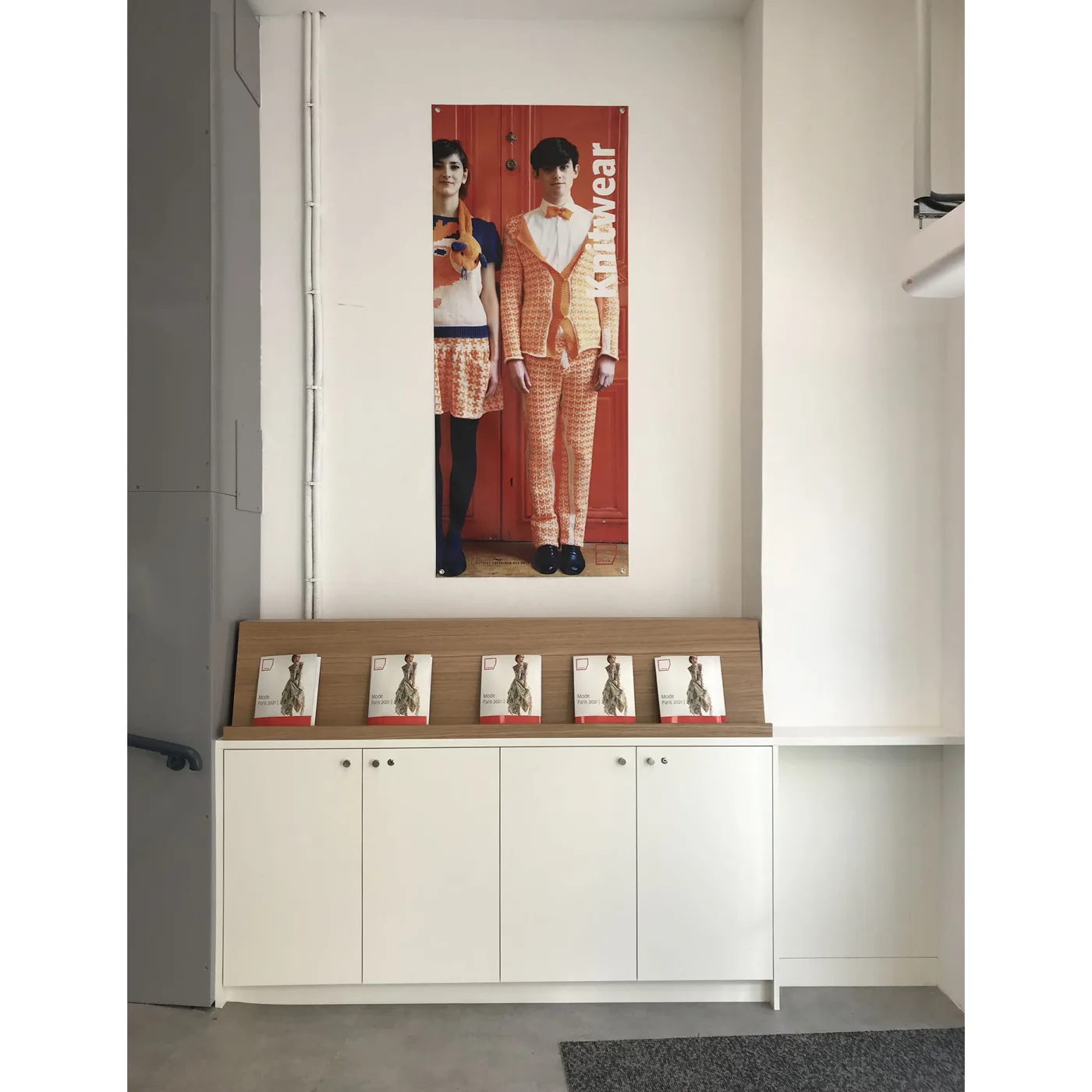 Ecole supérieure d'Art