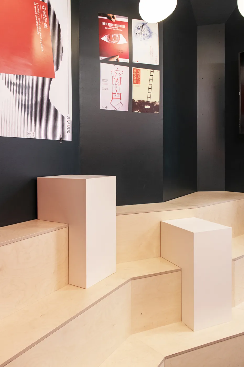 Ecole supérieure d'Art — Gaëlle Pinel Studio